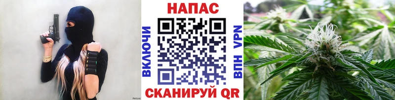 Где можно купить наркотики Долгопрудный Каннабис Кокаин ГАШ МЕТАМФЕТАМИН МЕФ