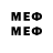 МЕТАДОН methadone rayne b.