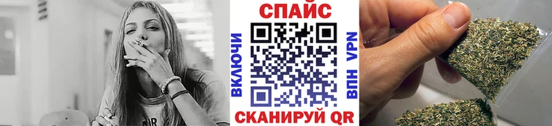 Бутират BDO  сайты даркнета состав  Долгопрудный 