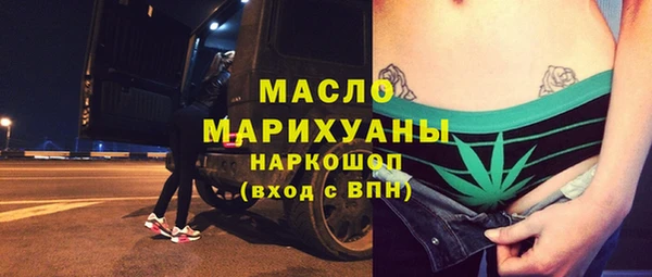 герыч Аркадак