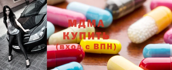 герыч Аркадак