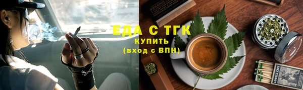 твердый Арсеньев