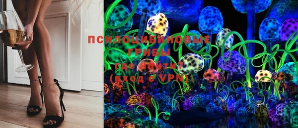 каннабис Остров