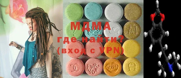твердый Арсеньев