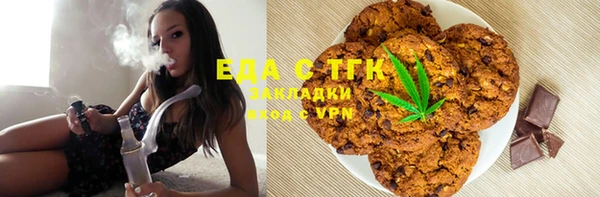 герыч Аркадак