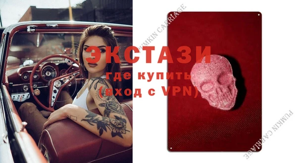 твердый Арсеньев