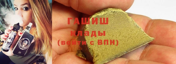 твердый Арсеньев