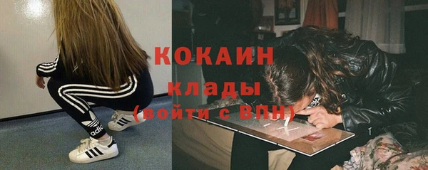 герыч Аркадак