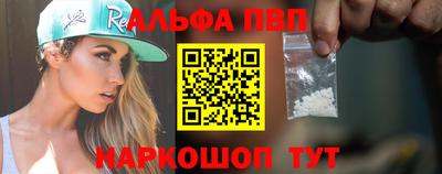 не бодяженный Беслан