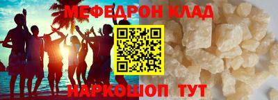 не бодяженный Беслан