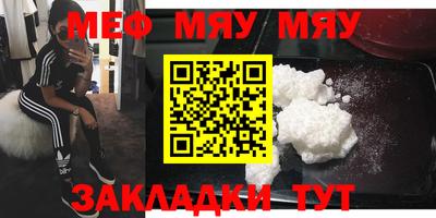 крисы Берёзовский