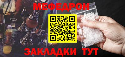 не бодяженный Беслан