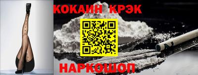крисы Берёзовский