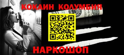 не бодяженный Беслан