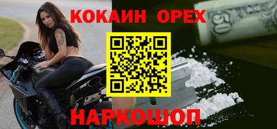 крисы Берёзовский