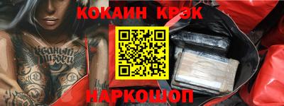 не бодяженный Беслан