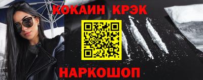 крисы Берёзовский