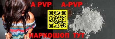 крисы Берёзовский
