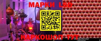 не бодяженный Беслан