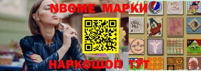не бодяженный Беслан