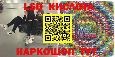 МДПВ Дубна