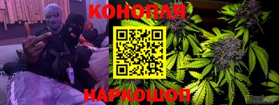 не бодяженный Беслан