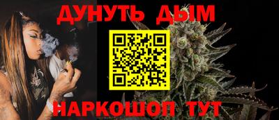 крисы Берёзовский
