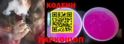 mdpv Донской
