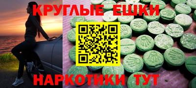 крисы Берёзовский