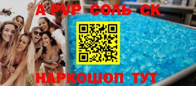 крисы Берёзовский