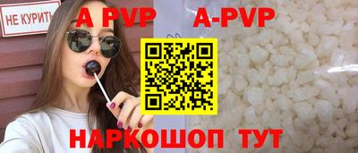 не бодяженный Беслан