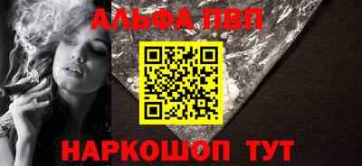 mdma Донецк