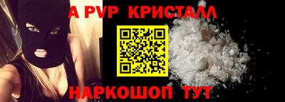крисы Берёзовский