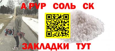не бодяженный Беслан