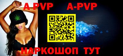 крисы Берёзовский