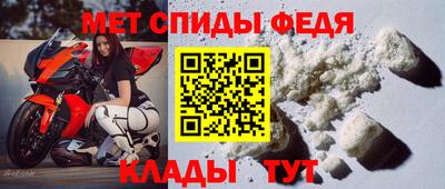 не бодяженный Беслан