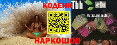 крисы Берёзовский
