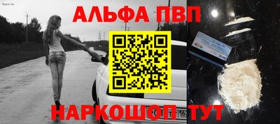 крисы Берёзовский