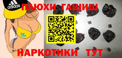 не бодяженный Беслан