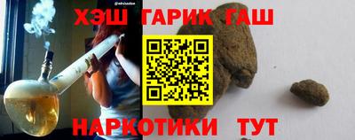 крисы Берёзовский