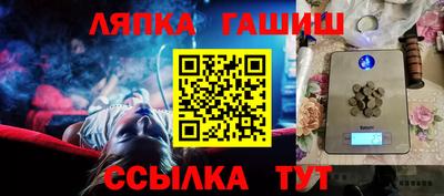 не бодяженный Беслан