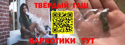 не бодяженный Беслан