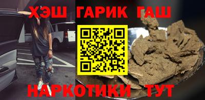 не бодяженный Беслан