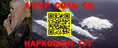 крисы Берёзовский