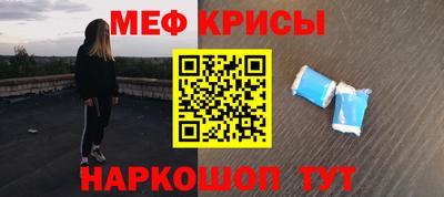 крисы Берёзовский