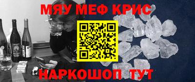 не бодяженный Беслан