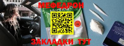 не бодяженный Беслан