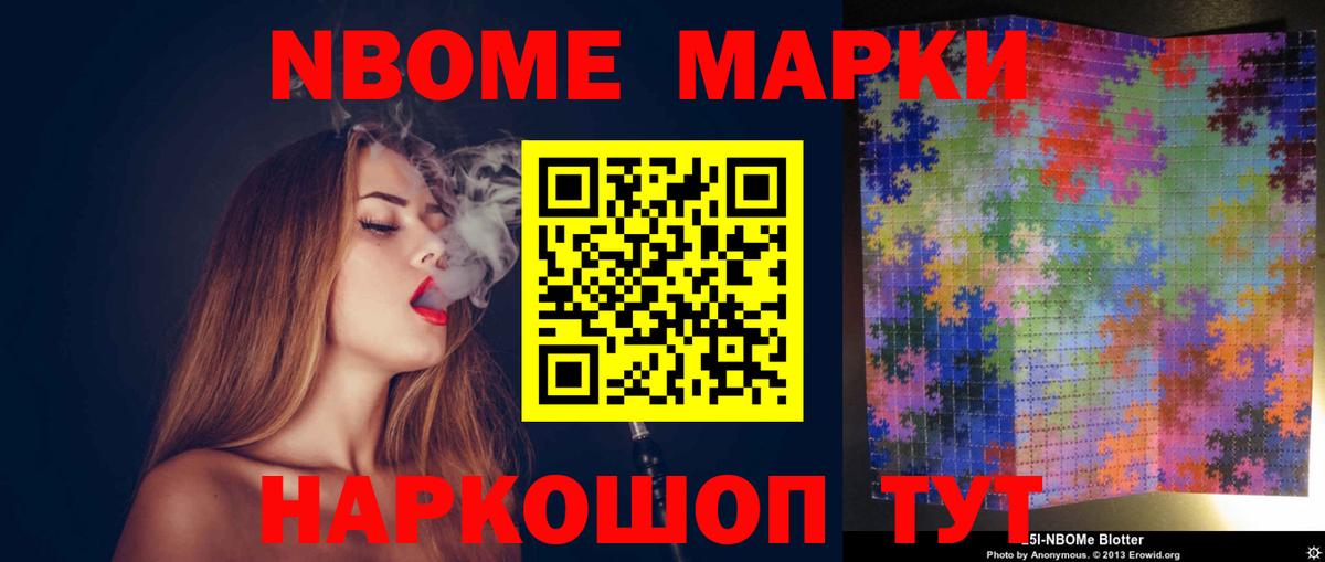 ЛСД экстази кислота Долгопрудный